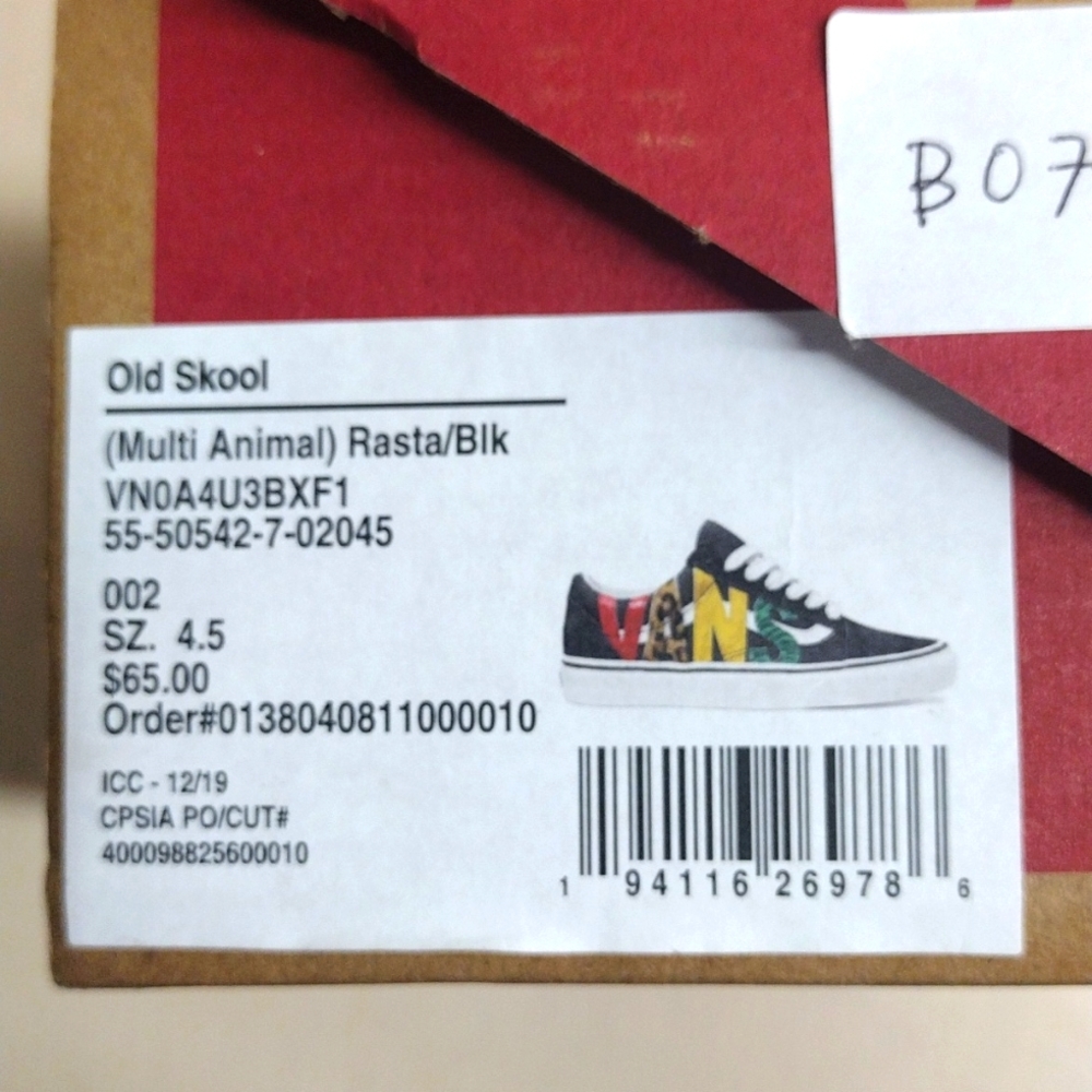 VANS RASTA Skate Shoe! - Picture 5 of 6